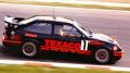 eggenberger-ford-sierra-cosworth-kl-ludwig-3007-1988-eee53caa-e2cb-47b3-a2b6-c3502b89ee69.jpg